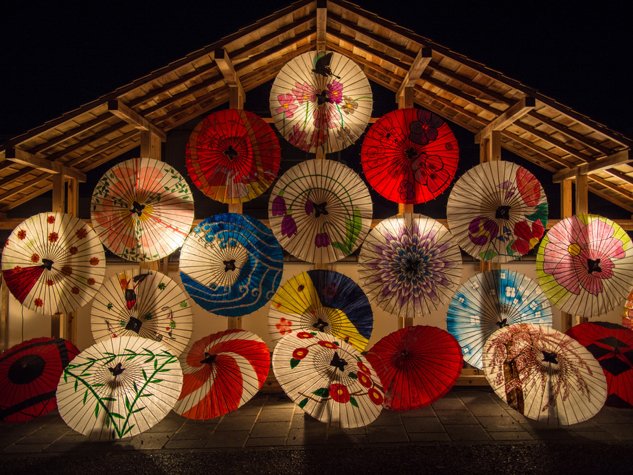 Colorful Japanese Umbrellas